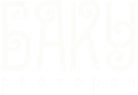 Логотип компании Баку