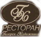 Логотип компании Галерея Художника