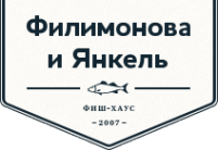 Логотип компании Филимонова и Янкель