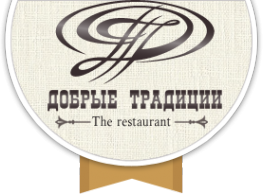 Логотип компании Добрые Традиции