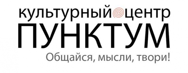 Логотип компании Пунктум