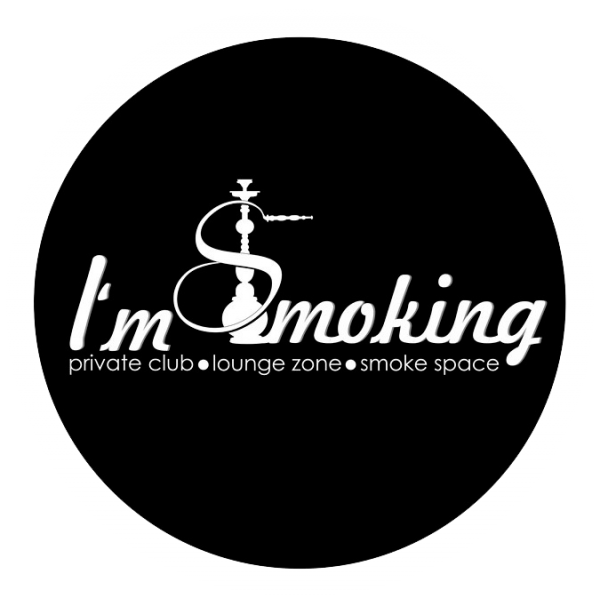 Логотип компании I`m Smoking