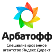 Логотип компании Арбатофф