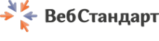 Логотип компании Веб-Стандарт