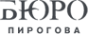 Логотип компании Бюро Пирогова