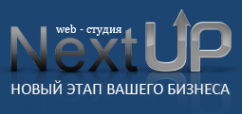 Логотип компании NextUp Media