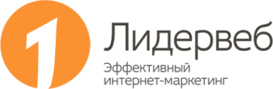 Логотип компании ЛидерВеб