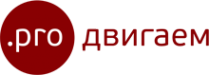 Логотип компании Продвигаем