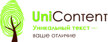 Логотип компании UniContent