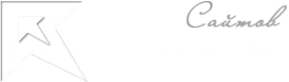 Логотип компании Продвижение сайтов^
