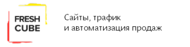 Логотип компании Freshcube