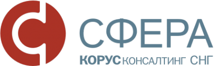 Логотип компании КОРУС Консалтинг СНГ