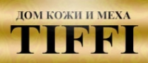 Логотип компании АВЕНТА