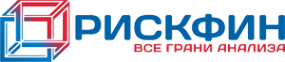 Логотип компании РИСКФИН