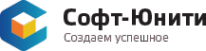 Логотип компании Софт-Юнити