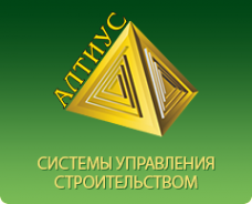 Логотип компании Алтиус Софт