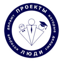 Логотип компании Advanta