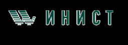 Логотип компании ИНИСТ