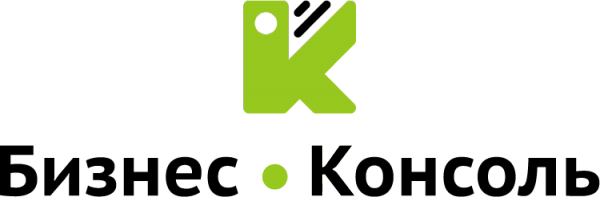 Логотип компании Бизнес-Консоль