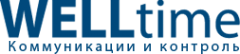 Логотип компании Welltime