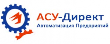 Логотип компании АСУ-Директ