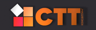 Логотип компании СТТ-Консалтинг