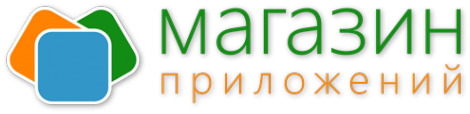Логотип компании МАГАЗИН ПРИЛОЖЕНИЙ
