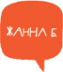 Логотип компании Zhannab.ru
