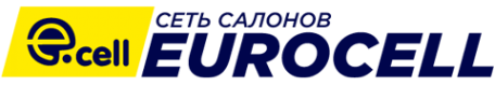 Логотип компании Eurocell