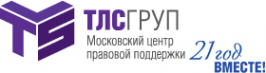 Логотип компании Московский центр правовой поддержки
