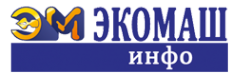 Логотип компании Экомаш инфо