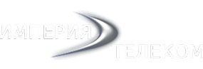 Логотип компании Империя Телеком