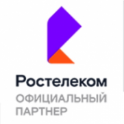 Логотип компании Ростелеком. Официальный партнёр
