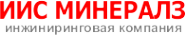 Логотип компании ИИС-Минералз