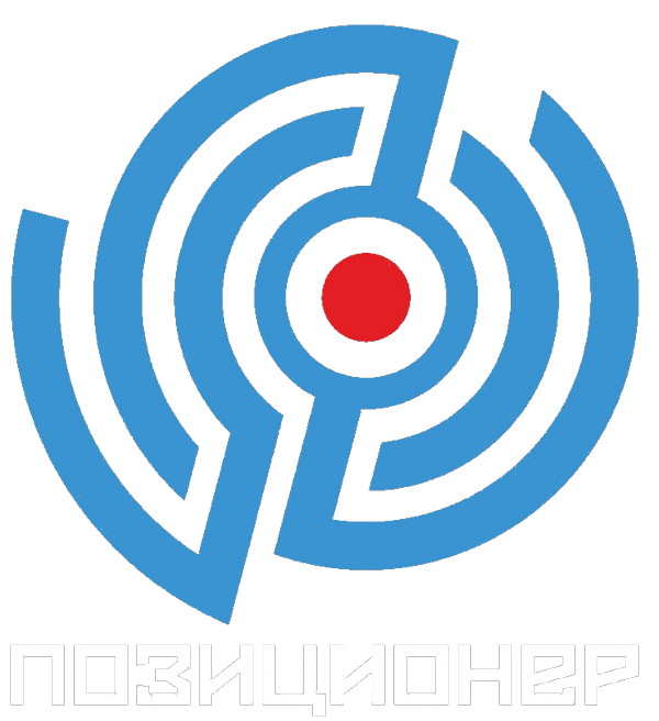 Логотип компании Позиционер