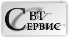 Логотип компании ВТ СЕРВИС