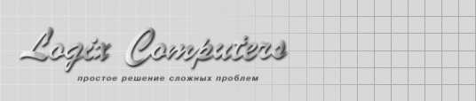 Логотип компании Лоджикс Телеком
