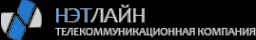 Логотип компании НэтЛайн
