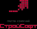 Логотип компании СтройСофт