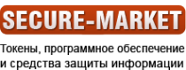 Логотип компании SECURE-MARKET