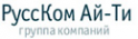 Логотип компании РуссКом Ай-Ти Системс