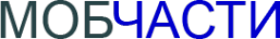 Логотип компании Мобчасти
