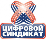 Логотип компании Цифровой Синдикат