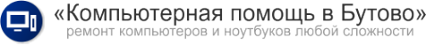 Логотип компании Remnot.ru