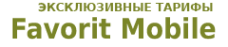 Логотип компании Фаворит Мобайл