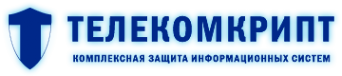 Логотип компании ТЕЛЕКОМКРИПТ