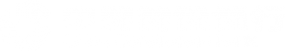 Логотип компании ТСС