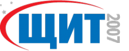 Логотип компании Щит-2007