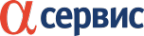 Логотип компании Альфа-сервис