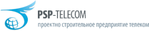 Логотип компании Psp-telecom